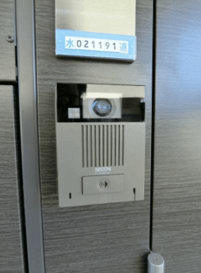 リブリ・保谷エトワール（307） 部屋画像