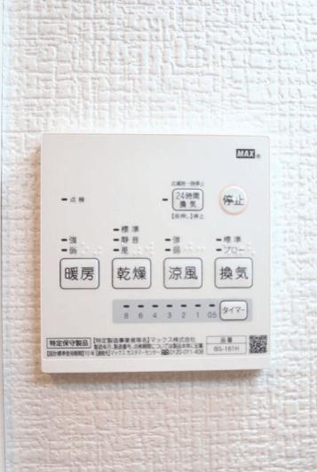 クレイス武蔵関（302） 部屋画像
