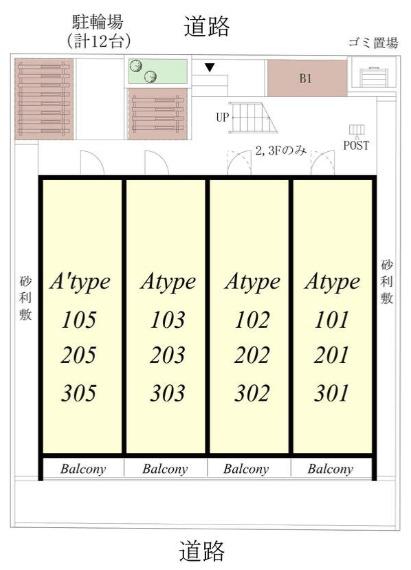 リブリ・Y’s グランデ小川西町（203） その他