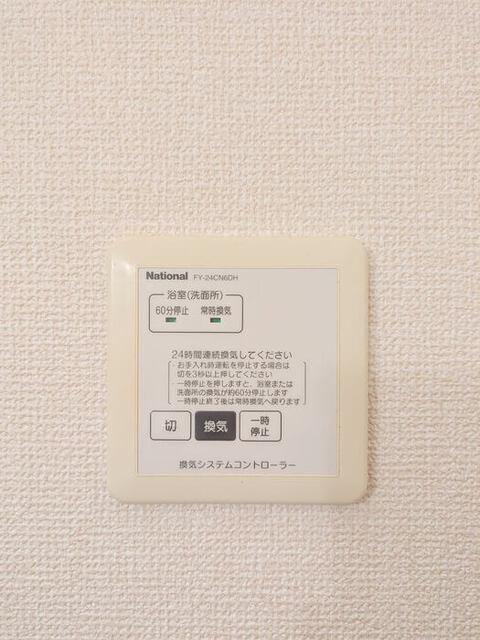 アンフラーゼ（102） 部屋画像