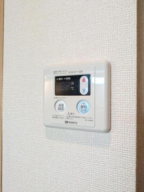 アンフラーゼ（102） 部屋画像
