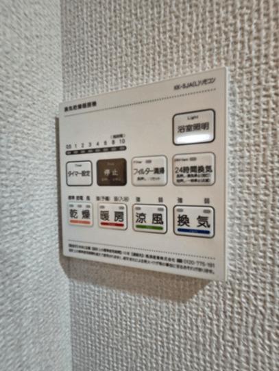b’CASA東伏見（302） 部屋画像