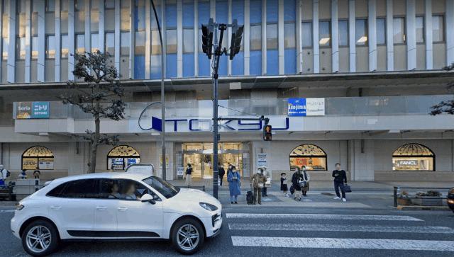 東急百貨店吉祥寺店：3470m