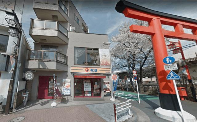 松屋東伏見店：263m