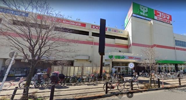 サミットストア向台町店：198m