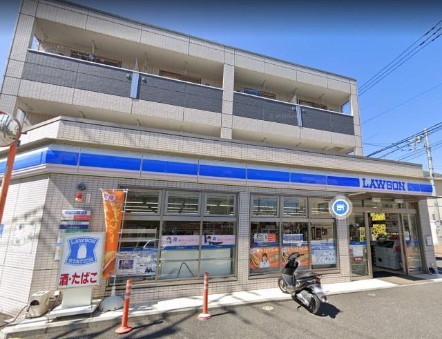 ローソン西東京南町五丁目店：553m