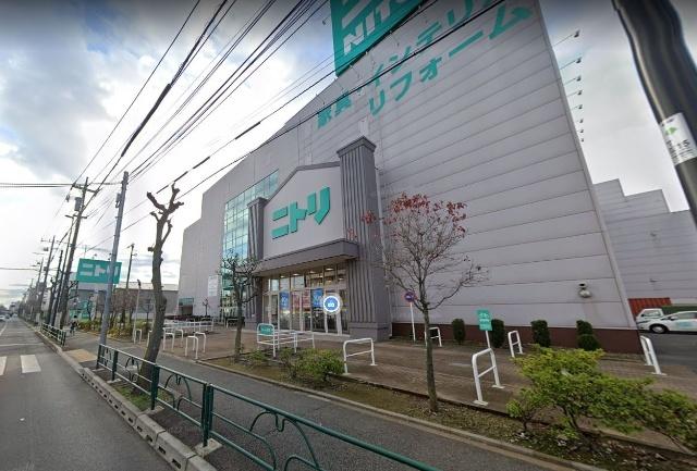 ニトリ田無店：1407m