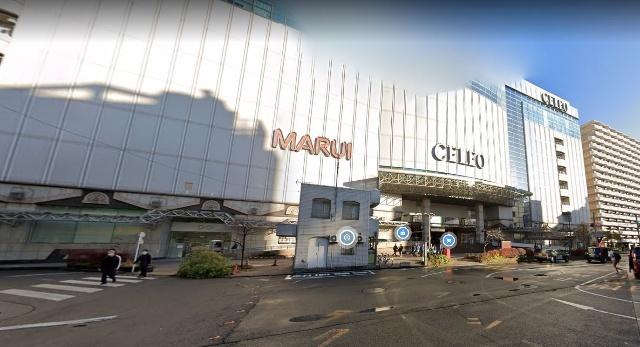 国分寺マルイ