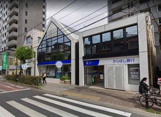 きらぼし銀行東伏見支店：574m