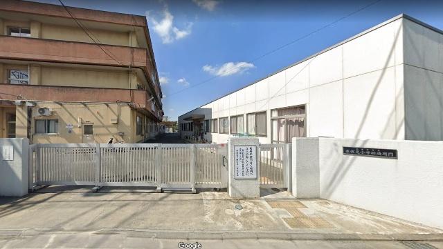 西東京市立東伏見小学校：960m