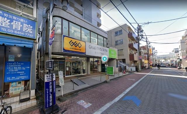 ゲオ井荻駅南口店：2366m