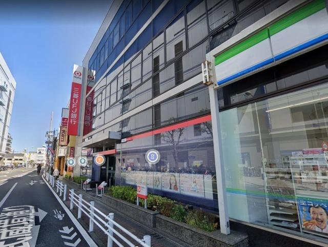 三菱UFJ銀行田無駅前支店：493m