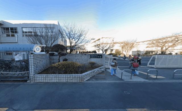 東村山市立南台小学校