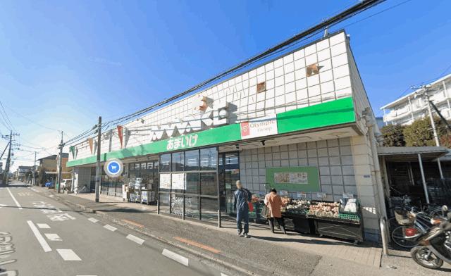 スーパーあまいけ小川店