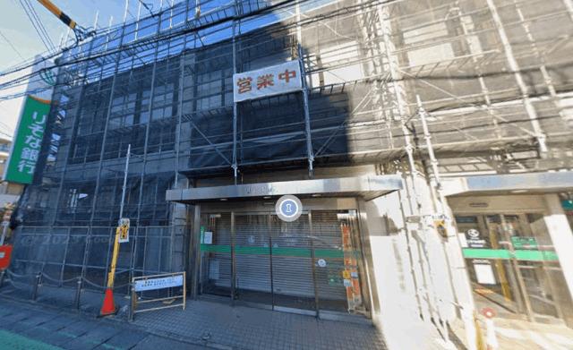 りそな銀行東村山支店：586m
