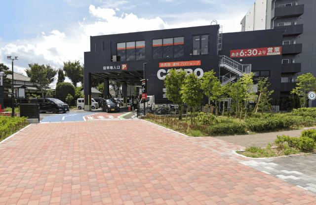 C’z　PRO練馬関町店：2022m