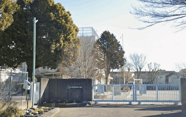 小平市立小平第十四小学校：548m
