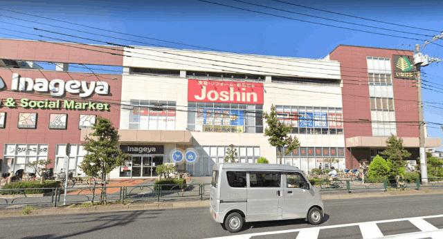 ジョーシン西東京保谷店：1913m