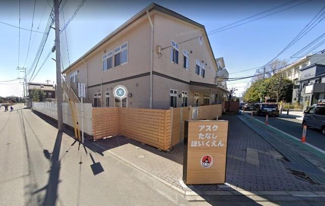 アスクたなし南町保育園：142m