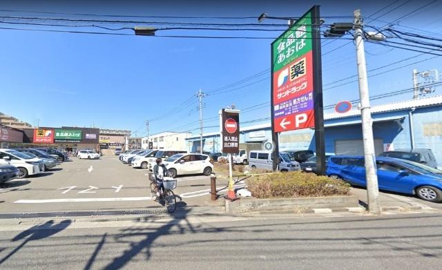 サンドラッグ西東京芝久保店：145m