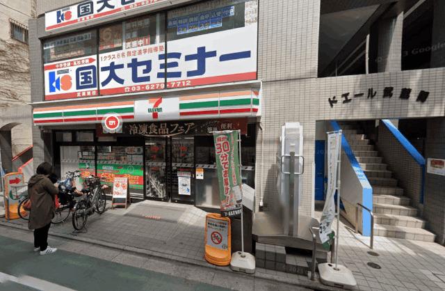 セブンイレブン練馬関町北2丁目店：162m