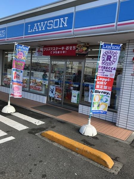 周辺環境画像