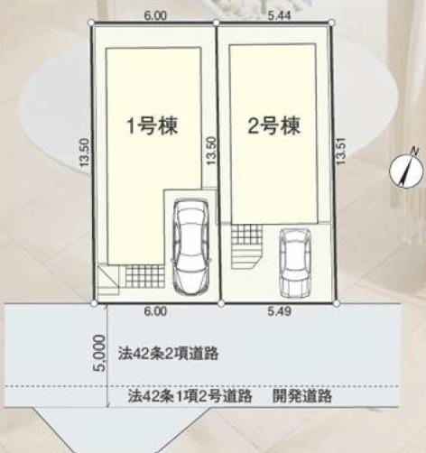 クレイドルガーデン西東京市ひばりが丘北 第2 ２号棟 その他