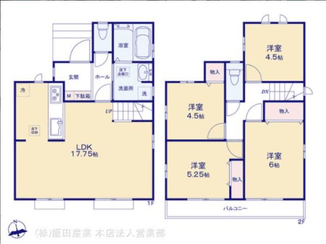 H棟
