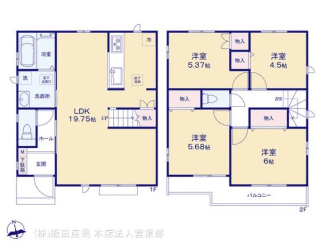 C棟