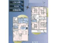 1号棟