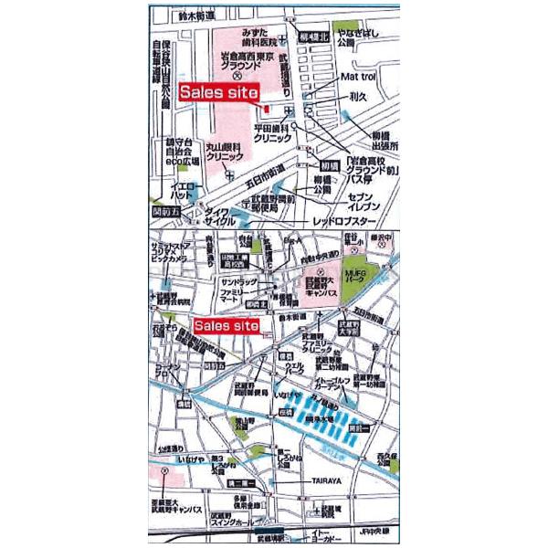 東京都西東京市新町２丁目