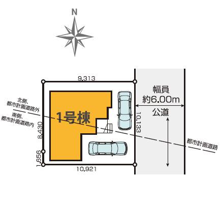 ケイアイグレイス小平市小川町12期 新築分譲住宅全1棟 1号棟 その他