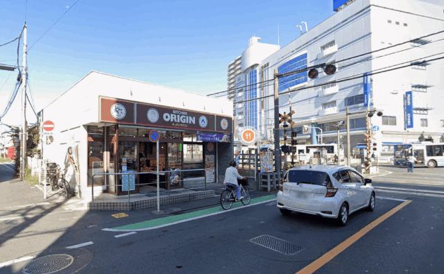 キッチンオリジン田無店