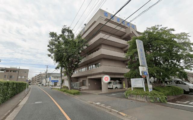 保谷厚生病院