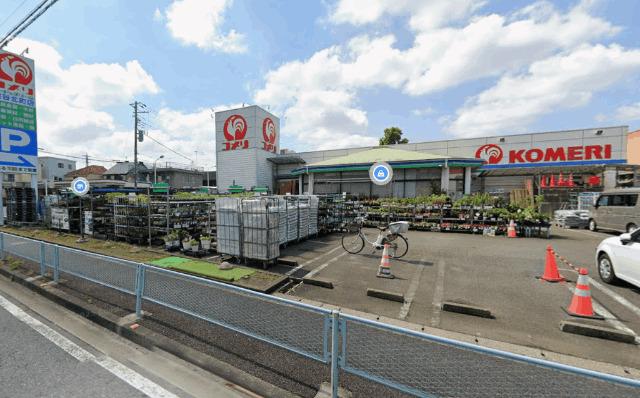 コメリハード＆グリーン保谷北町店