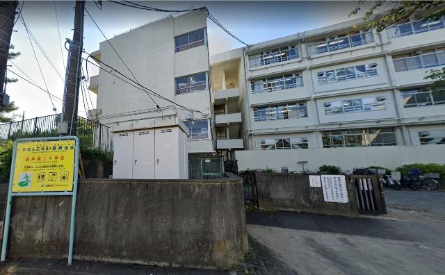 西東京市立谷戸第二小学校