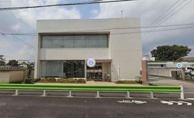 東京三協信用金庫保谷支店