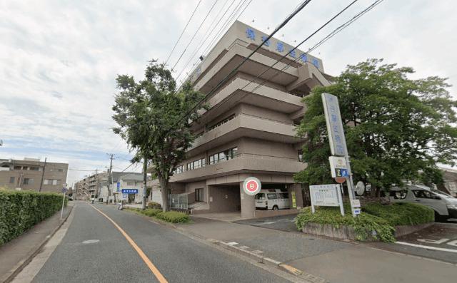保谷厚生病院