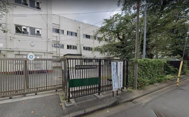 中学校