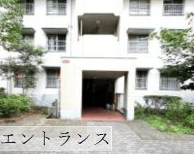 西原グリーンハイツ10号棟 エントランス