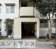西原グリーンハイツ9号棟 エントランス