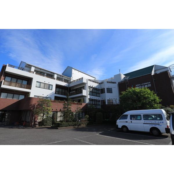 医療法人社団康明会康明会病院：1466m
