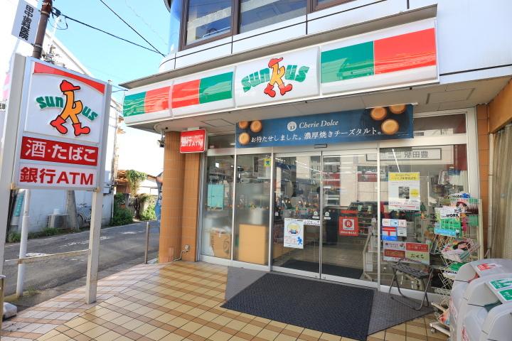 サンクス日野豊田駅南口店：477m