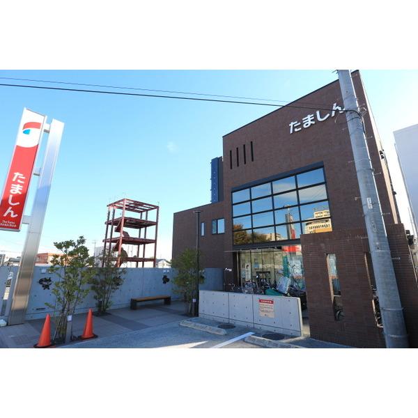 多摩信用金庫豊田支店：578m