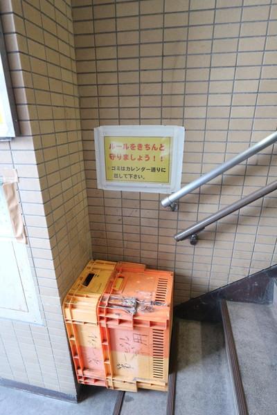 第一ビル 共有部分