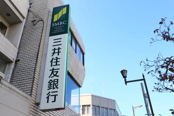 三井住友銀行日野支店：116m