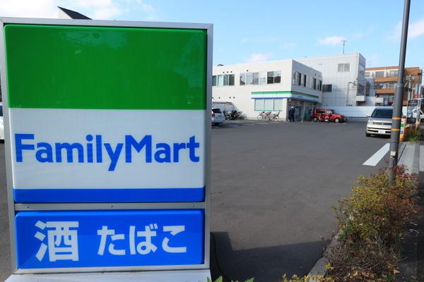 ファミリーマート日野市立病院前店：304m