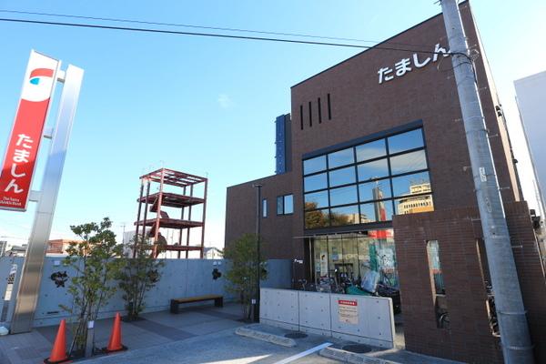 多摩信用金庫豊田支店：463m