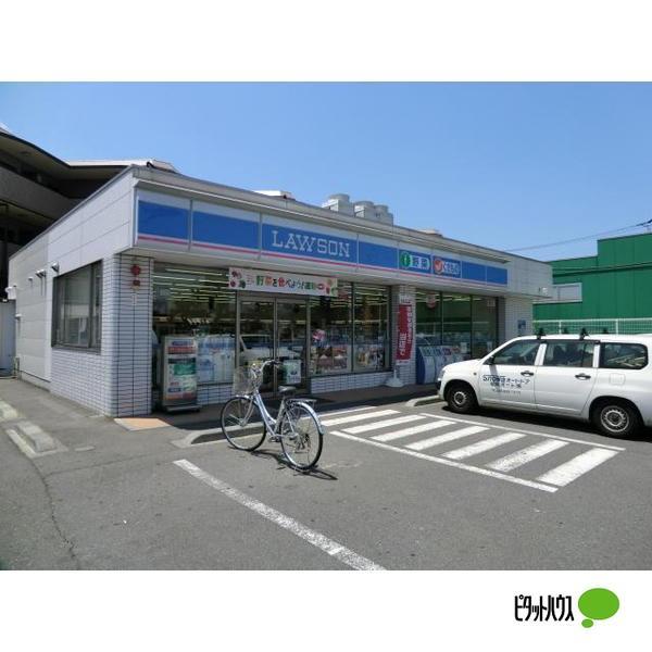 ローソンめじろ台グリーンヒル通店：418m