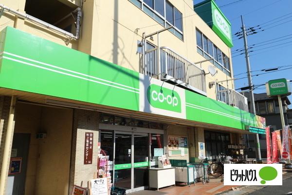ミニコープ吹上店：1055m